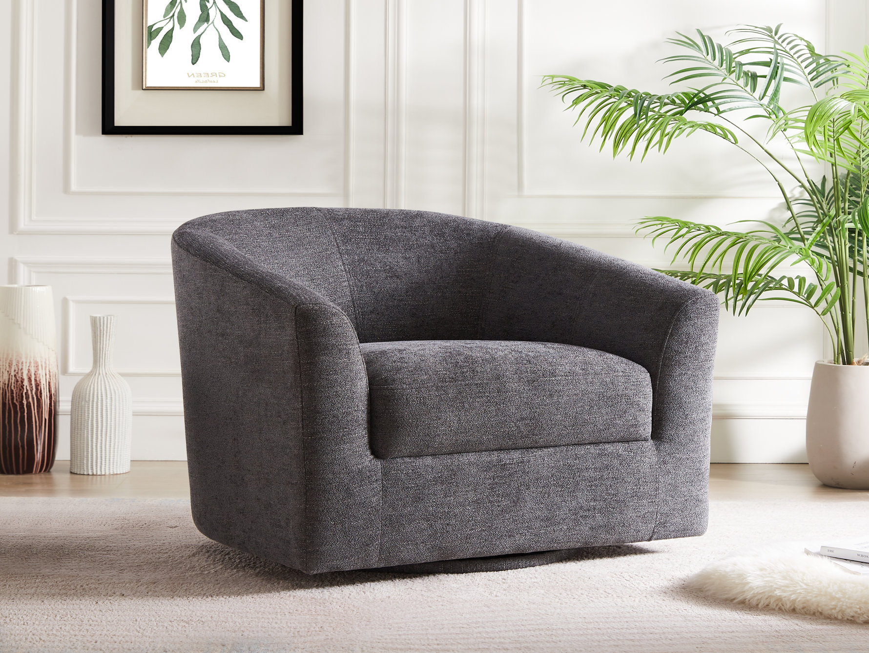 Wayfair Furniture